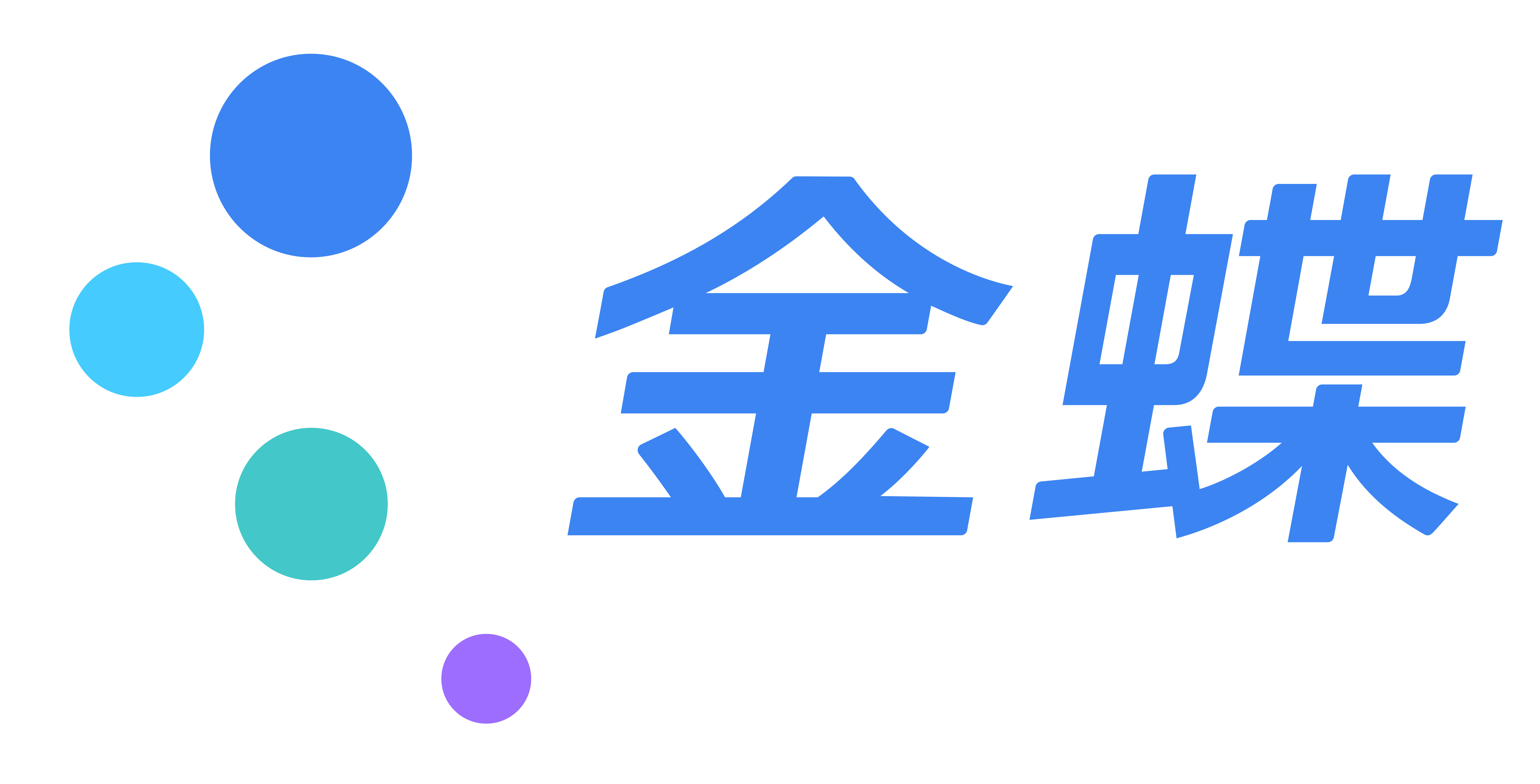 金蝶logo